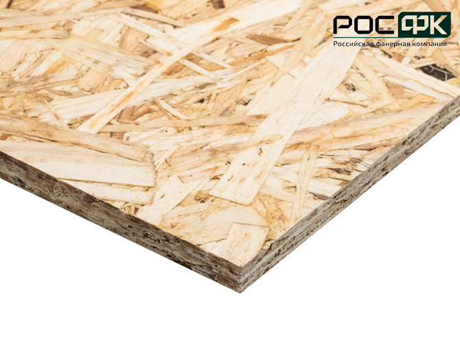 Плита ОСП-3  9мм Egger 2500х1250мм