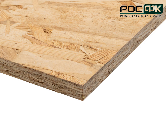 Плита ОСП-3 15мм Калевала 2500х1250мм