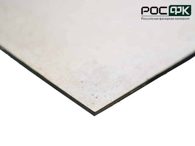 ДВП ТСН-40  8,0мм 1220х2440мм