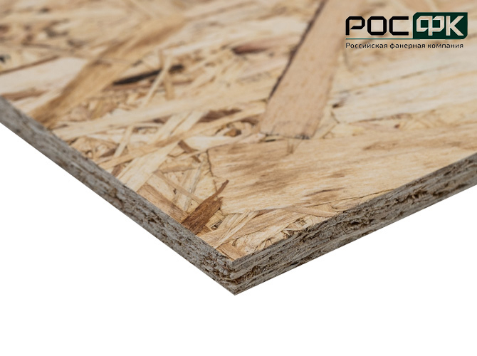 Плита ОСП-3 10мм Kronospan 2500х1250мм