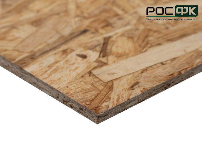 Плита ОСП-3  8мм Ultralam 2500х1250мм (1пал=80л.)